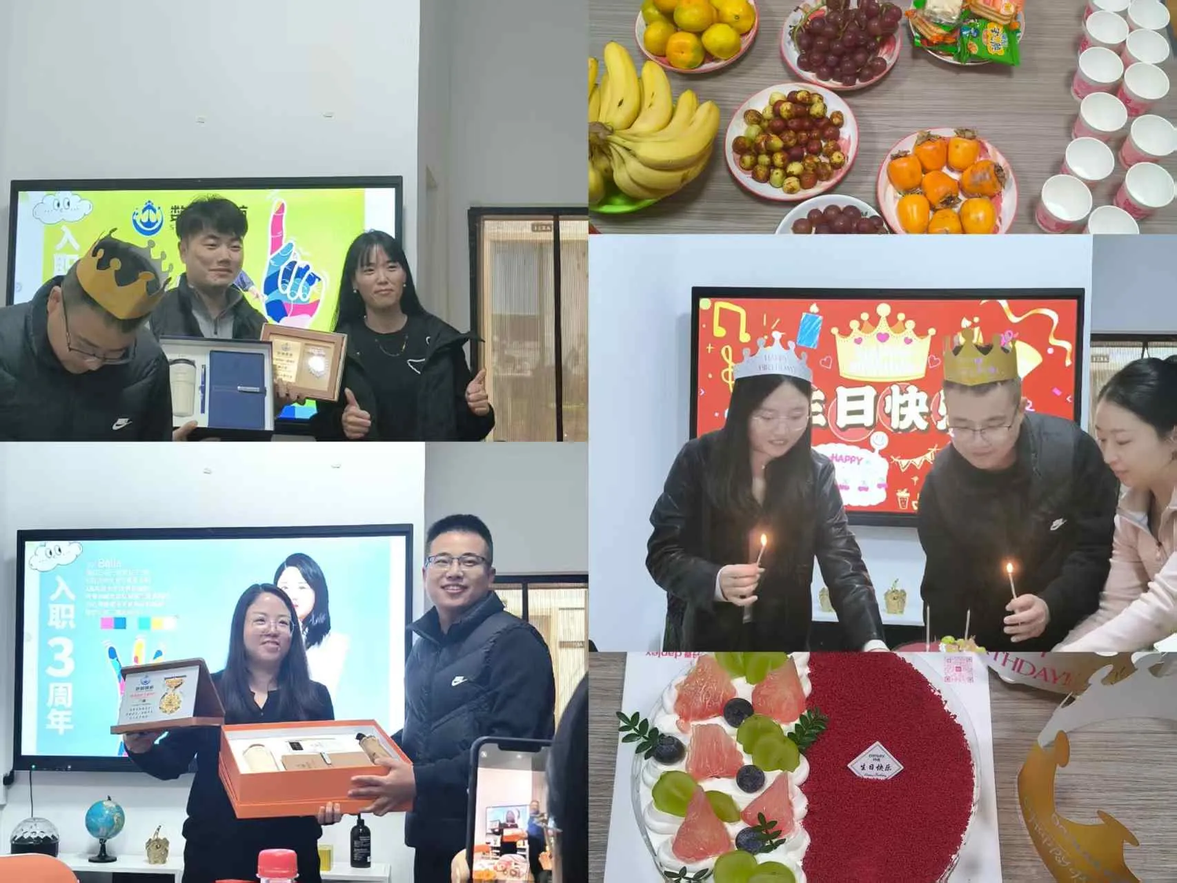 جوجو پیک کا ایک دل دہلا دینے والا اجتماع