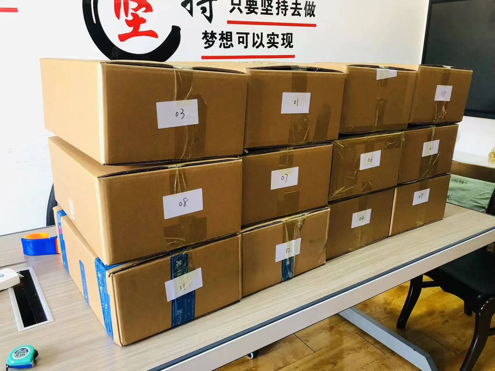 جوجو پیک بچوں کو چمکتے ہوئے تفریح ​​لاتا ہے