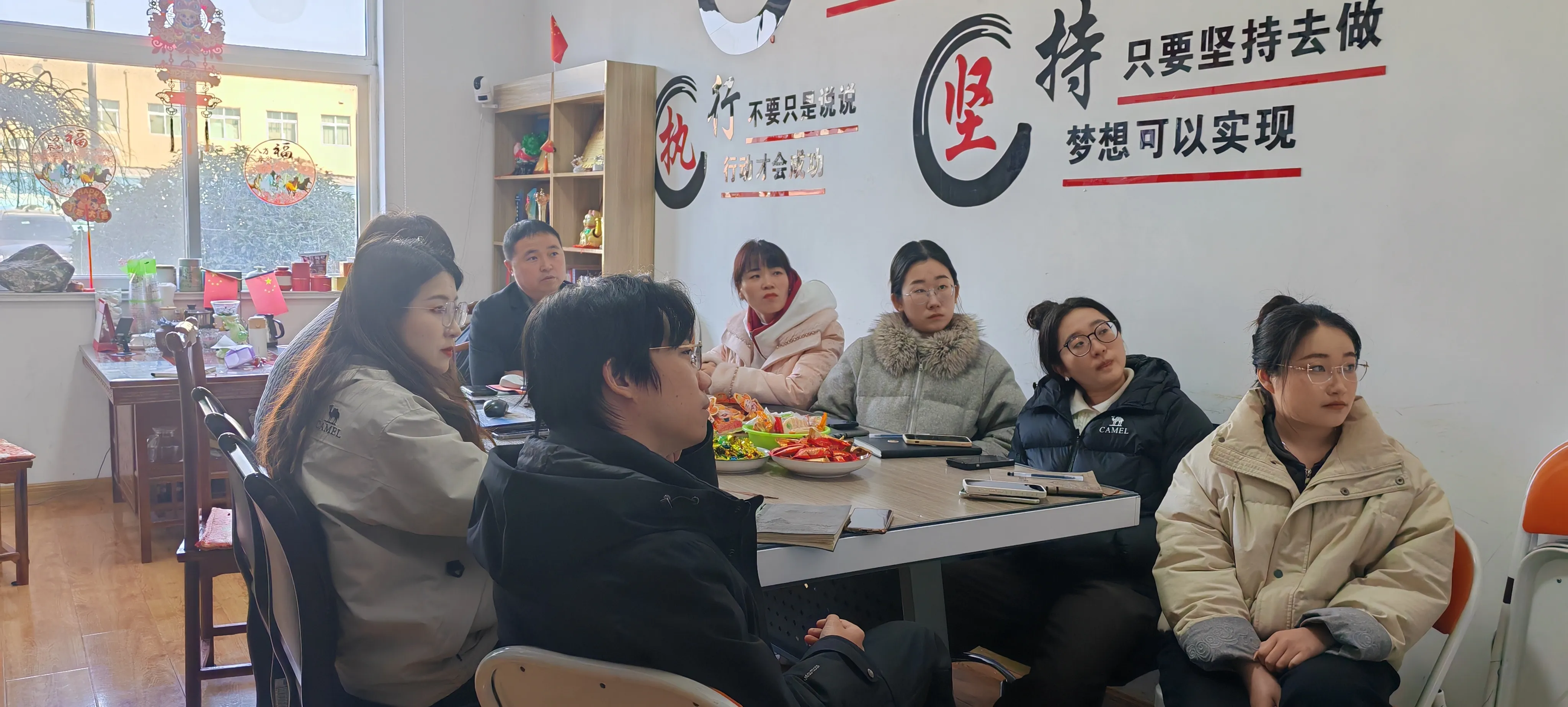 جوجو پیک گھوڑے کے سال کے لیے تیار ہے۔