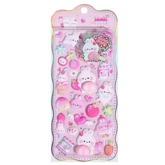 3D اسکویشی بٹ اسٹیکرز