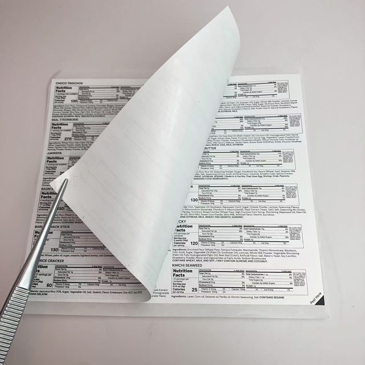 سپلیمنٹس 2 پرتوں کے لیبل